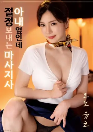 深海拾光者奖项遗漏分析
